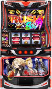 Ｌ　スマスロ東京リベンジャーズ　ＺＦ
