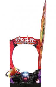 ꥹ륨 ڹʥ֥󥹥쥤䡼ˡ